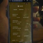 Laporan dari Ketua Kita yang Baru Join di Tambakbet dari Sidrap Sulawesi Selatan